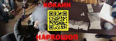 прущие грибы Братск
