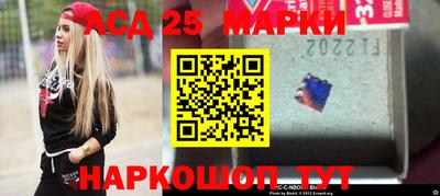 дживик Брянск