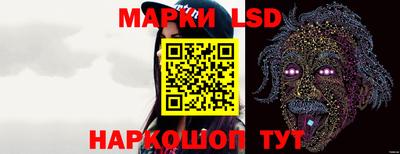 дживик Брянск