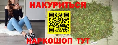 дживик Брянск