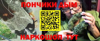 стафф Боровичи