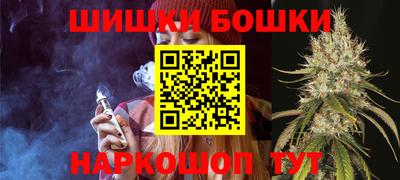 дживик Брянск