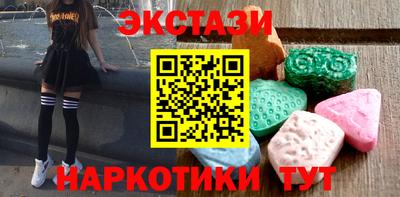 прущие грибы Братск