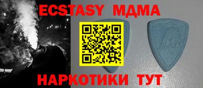 дживик Брянск