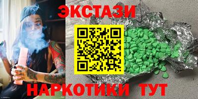дживик Брянск