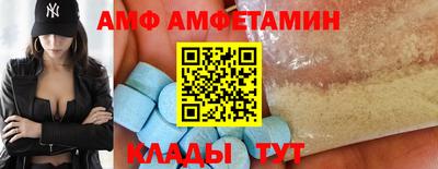 дживик Брянск
