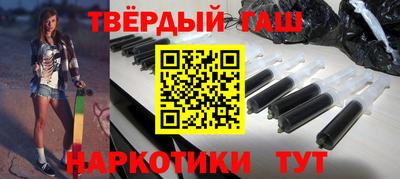 дживик Брянск