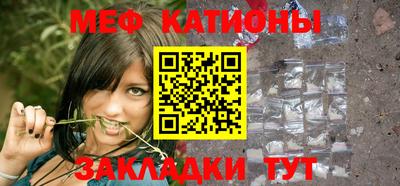 дживик Брянск