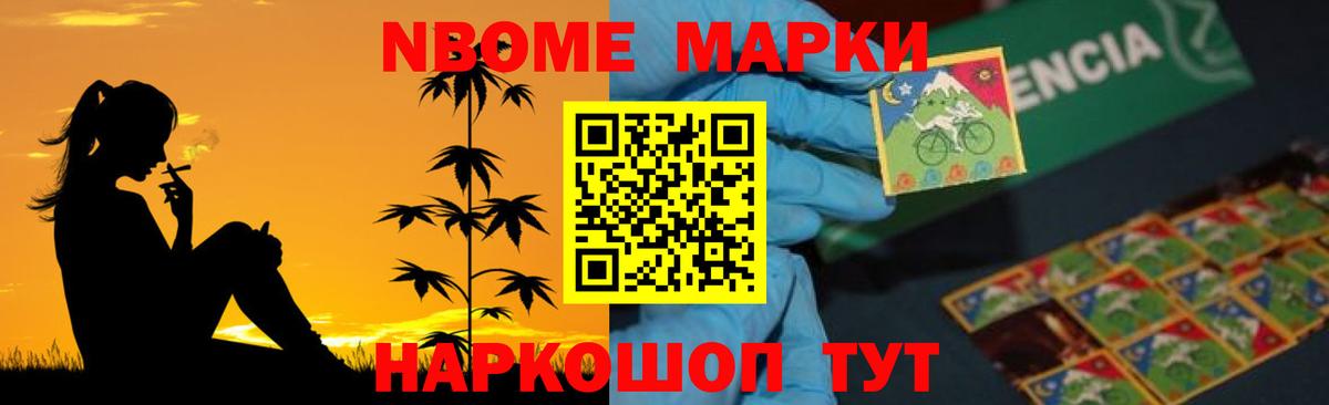 LSD-25 экстази  Вход с VPN  Брянск  Лсд 25 экстази ecstasy  LSD-25 экстази кислота 